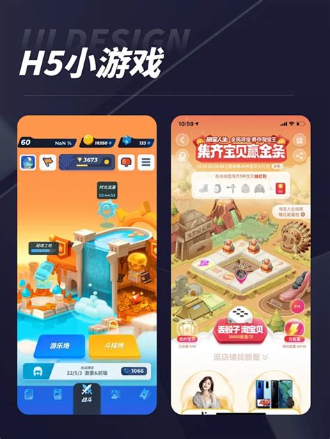 手机手游代理加盟与网络游戏代练 如何通过技术咨询实现盈利