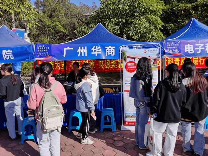 普通专升本咨询服务会 为您提供全方位技术咨询与指导