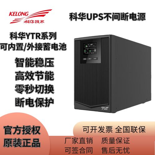 咨询客服免费提供技术支持 专业指导触手可及